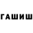 Cocaine 97% Mensur Abdullayev