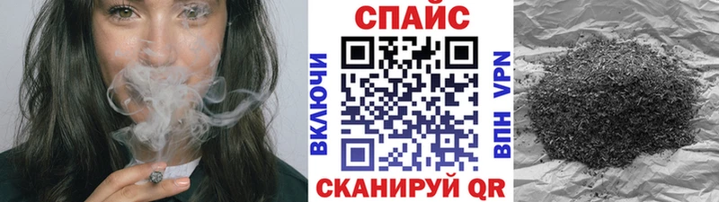mega tor  Опочка  Бутират GHB 