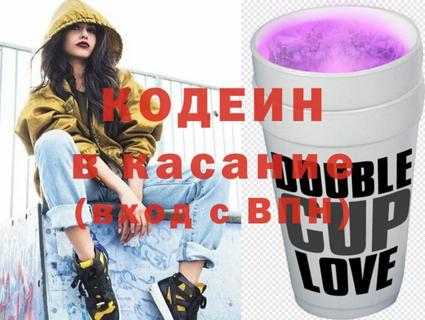 шишки Пролетарск