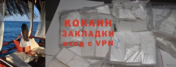 дурь Армянск