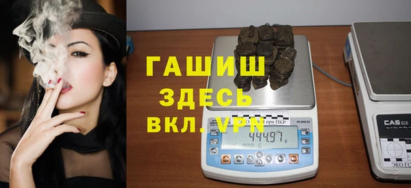 дурь Армянск