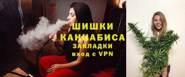 не бодяженный Протвино