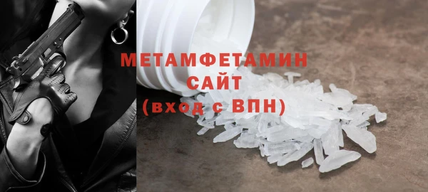 марки nbome Аркадак