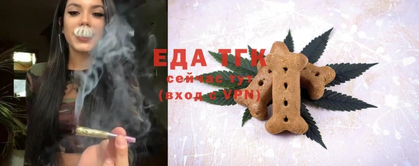 марки nbome Аркадак