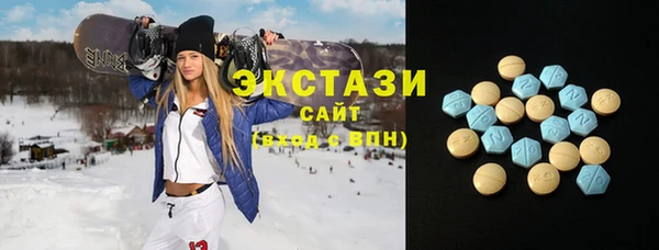 дурь Армянск