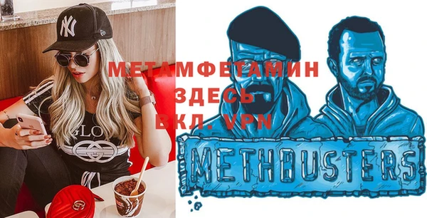 дурь Армянск