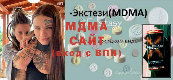 дурь Армянск