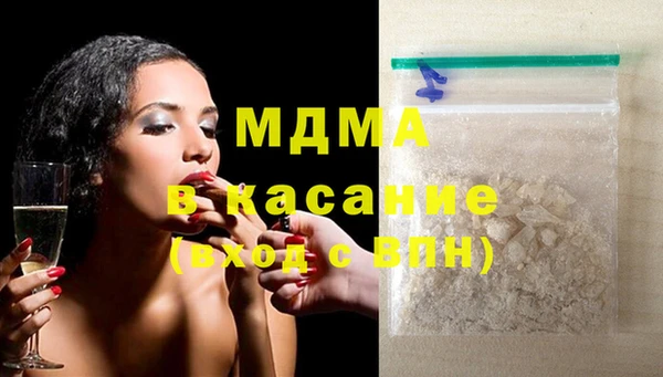 марки lsd Приозерск