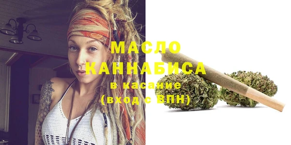 марки nbome Аркадак