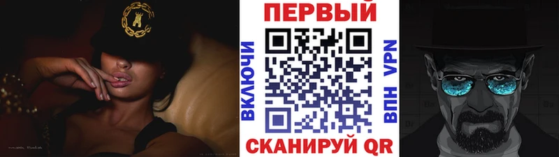 МЕТАМФЕТАМИН Декстрометамфетамин 99.9%  продажа наркотиков  Опочка 