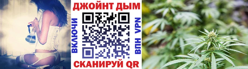 Каннабис AK-47 Опочка